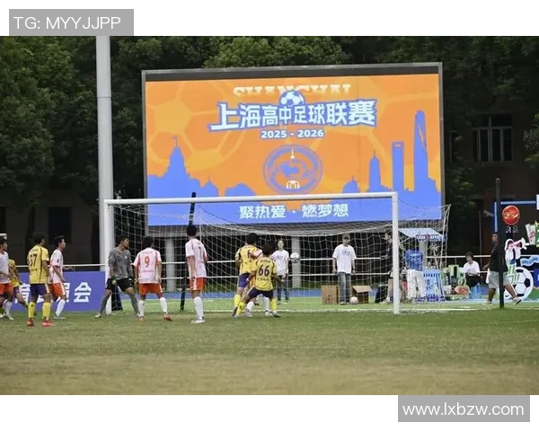 上海足球队的节奏与发展：探寻城市足球文化的脉动与未来